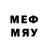 Меф mephedrone Steve Bracken