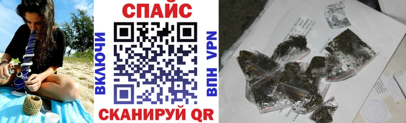БУТИРАТ бутик  Новое Девяткино 
