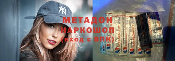 ПСИЛОЦИБИНОВЫЕ ГРИБЫ Абинск