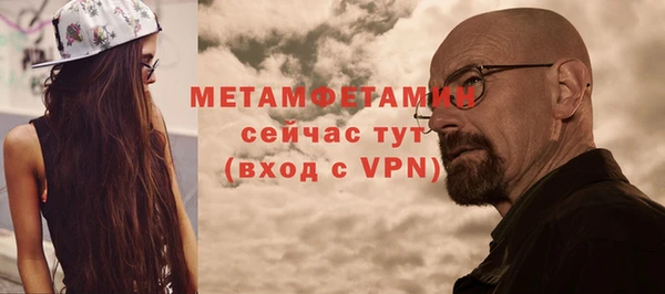 героин Абдулино