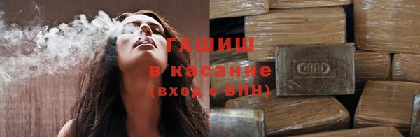 героин Абдулино
