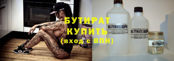 ПСИЛОЦИБИНОВЫЕ ГРИБЫ Абинск