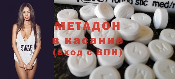 ПСИЛОЦИБИНОВЫЕ ГРИБЫ Абинск
