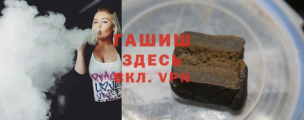 героин Абдулино