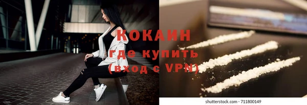 героин Абдулино