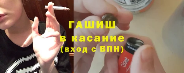 героин Абдулино