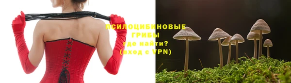 героин Абдулино
