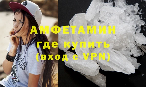 ПСИЛОЦИБИНОВЫЕ ГРИБЫ Абинск