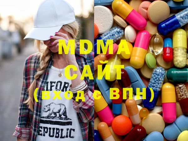 ПСИЛОЦИБИНОВЫЕ ГРИБЫ Абинск