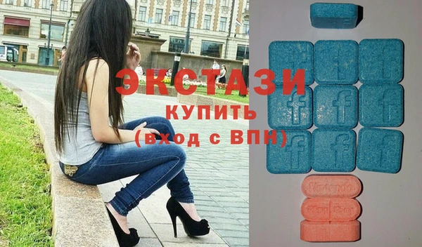 героин Абдулино