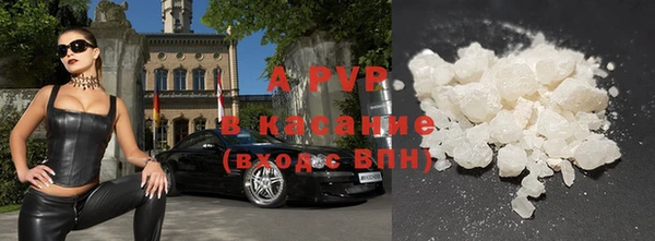 героин Абдулино