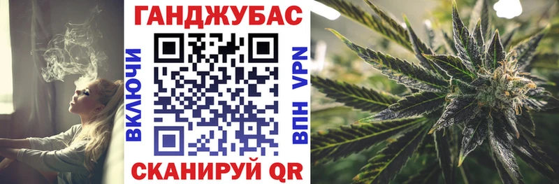 Каннабис ГИДРОПОН  Новое Девяткино 